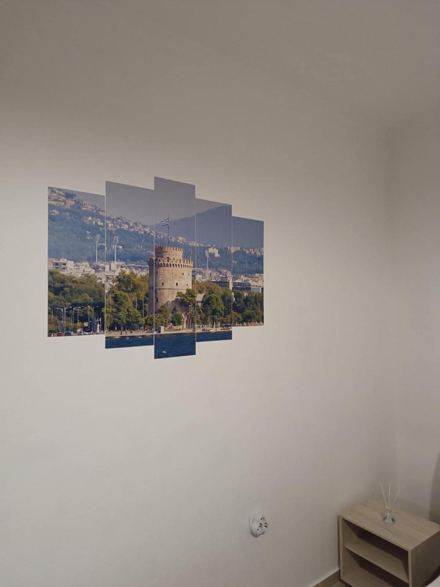 Nikos * Kavala